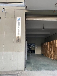 Yuyao S-pack plastic co.,ltd