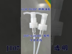 Pampas de loción de aluminio gran dosis Dispensador de líquido cabeza de resorte dentro 24/410 Uso para champú